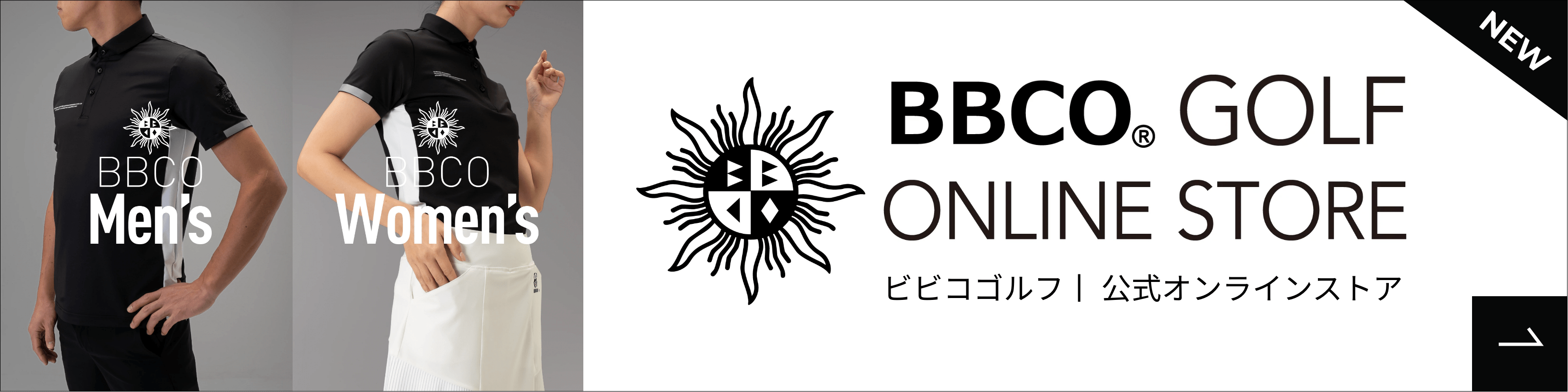 株式会社アンジェロジャパン